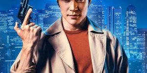 《城市猎人》真人版电影将于4月25日独家上线Netflix，铃木亮平饰演冴羽獠缩略图